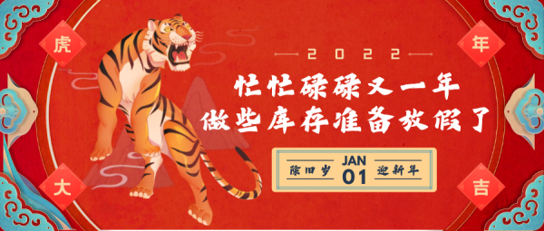 建筑模板生产车间视频-宏忆建筑模板厂家