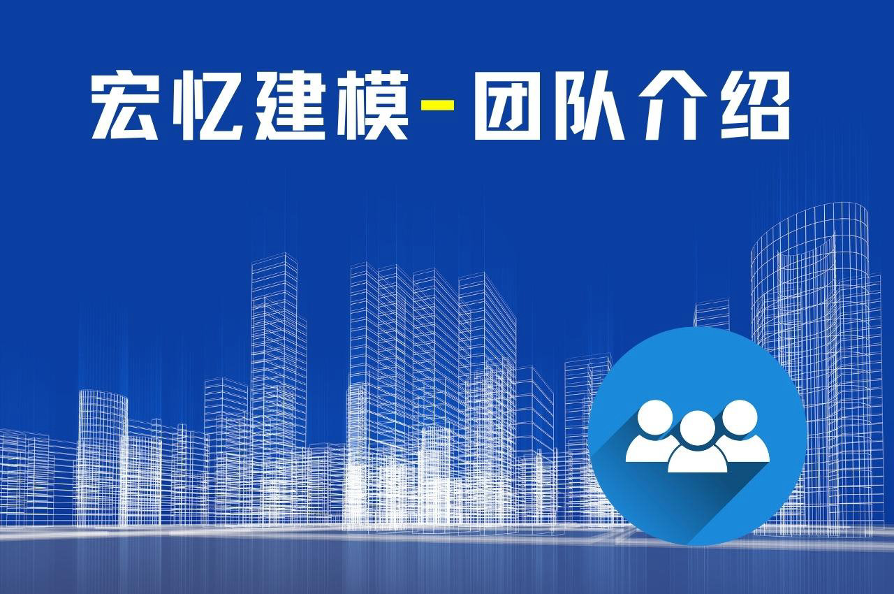 建筑模板生产厂家品质理念